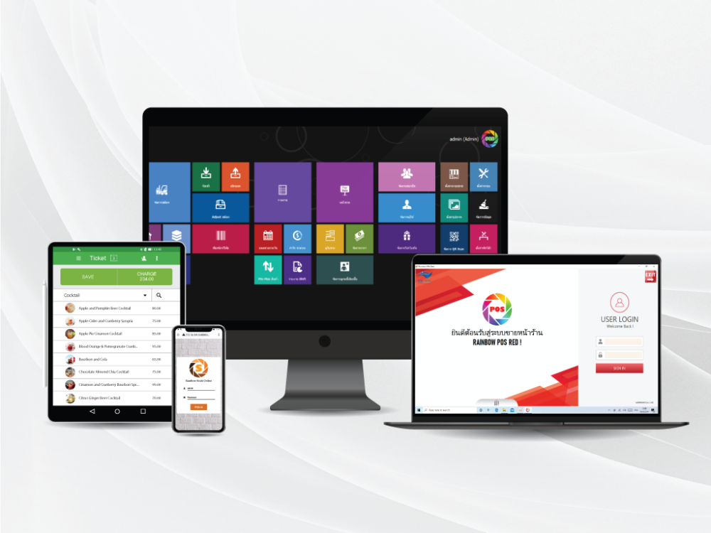 POS Genius retail restaurant and stock management software